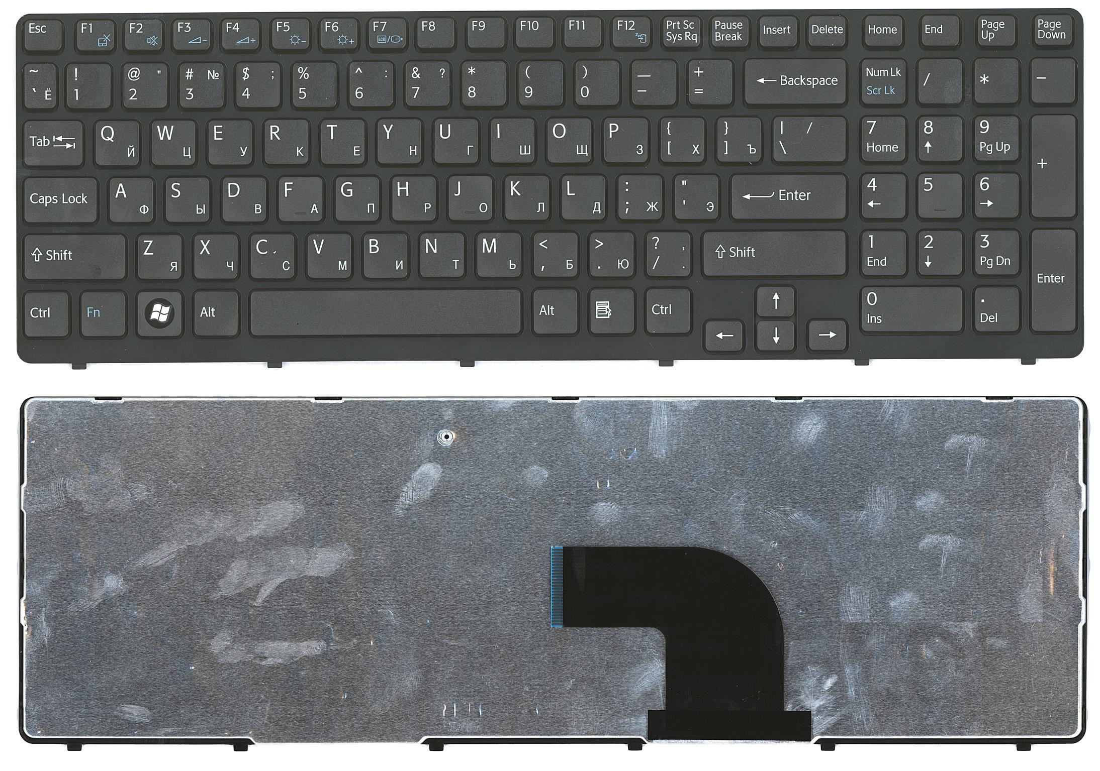 Клавиатура OEM для ноутбука Sony Sony Vaio SVE15