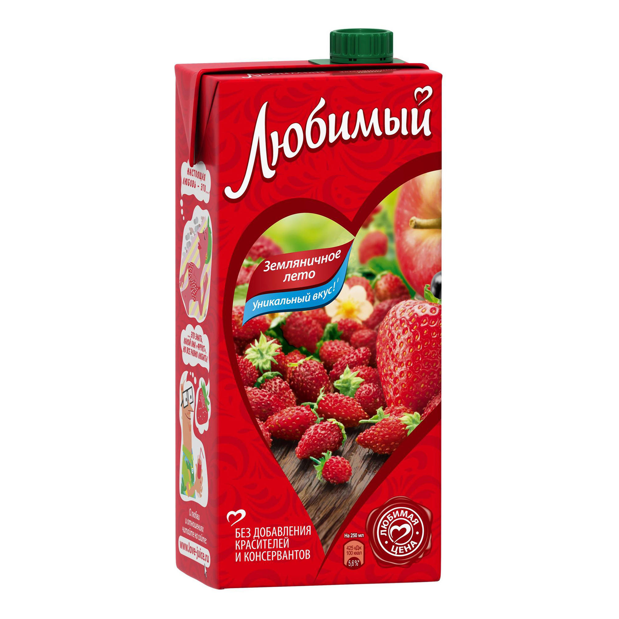

Напиток сокосодержащий Любимый летняя сангринита 950 мл