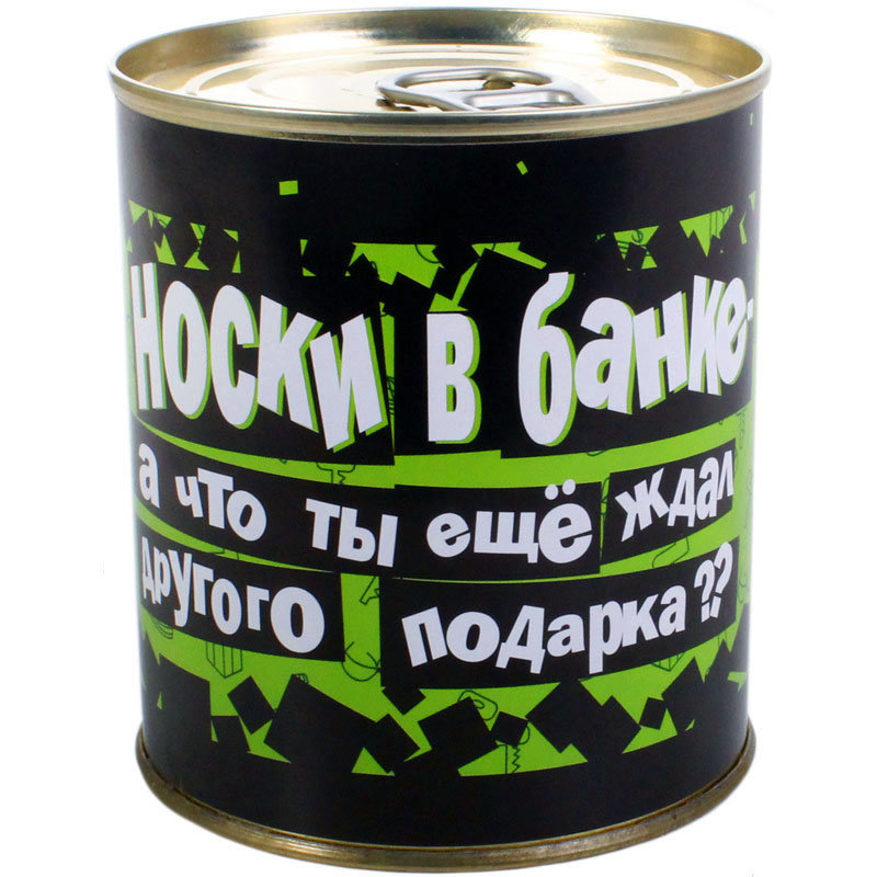 

Носки мужские NoBrand Ждал другого подарка черные 41-43, Ждал другого подарка