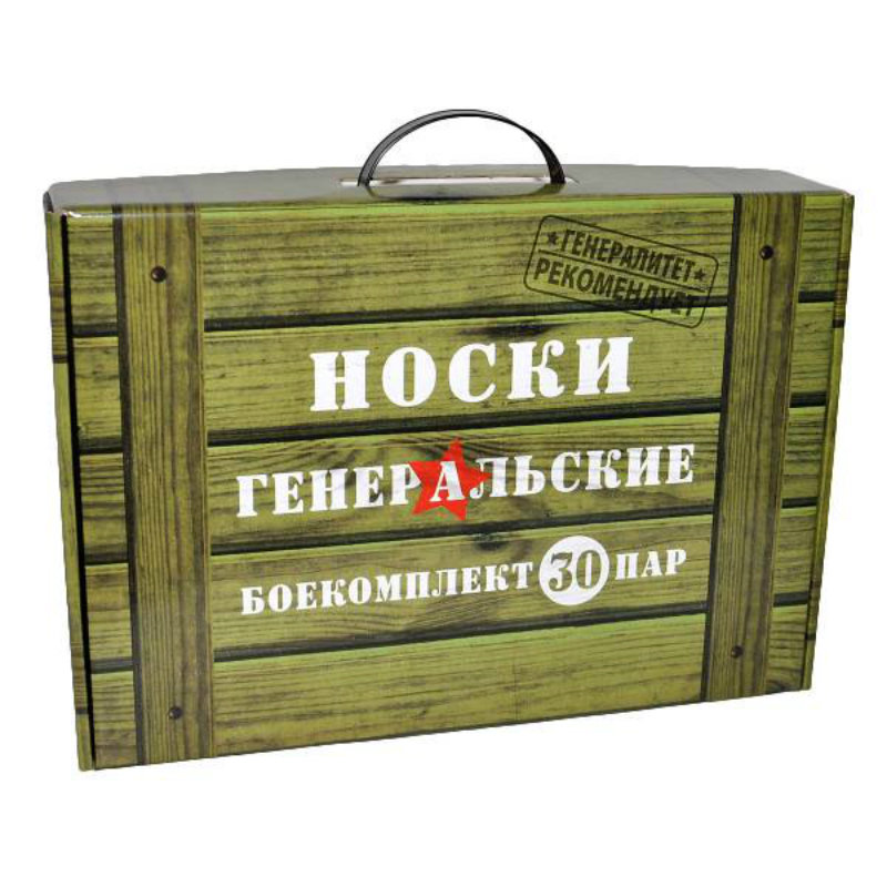 

Носки мужские NoBrand Генеральские черные 41-43, Генеральские