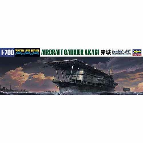 

Сборная модель Hasegawa 1/700 Japanese Aircraft Carrier Akagi 49227