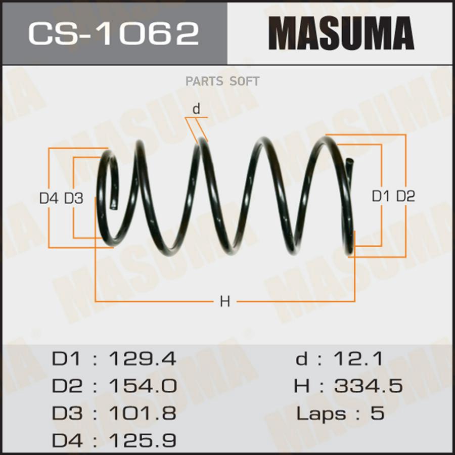 

Пружина Подвески Front Vitz/Scp10 Masuma арт. CS1062