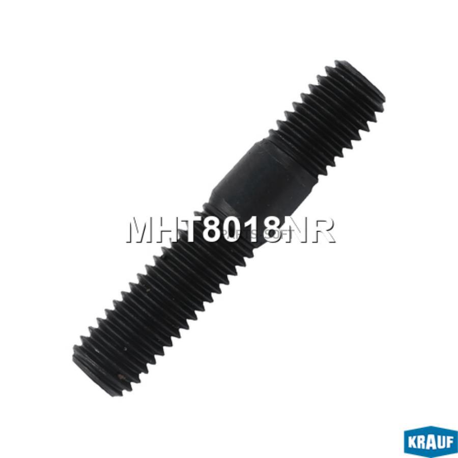 

Шпилька Турбокомпрессора Krauf mht8018nr