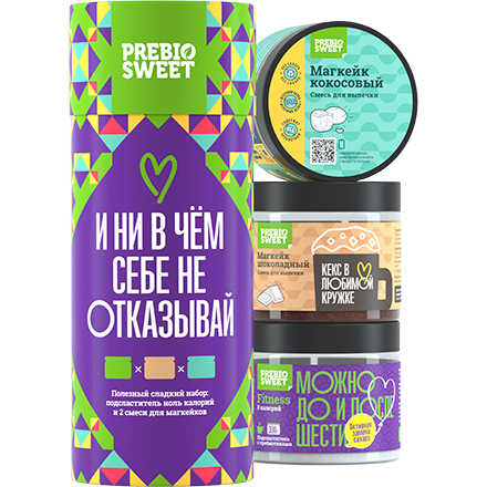 фото Подарочный набор prebiosweet сахарозаменитель+смеси для выпечки, 1040гр