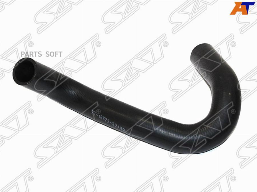 

Патрубок радиатора нижний TOYOTA COROLLA E150 06AURIS 06RUMION 09 1ZR2ZR3ZR