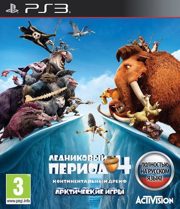 Игра Ледниковый Период 4 (Ice Age 4)