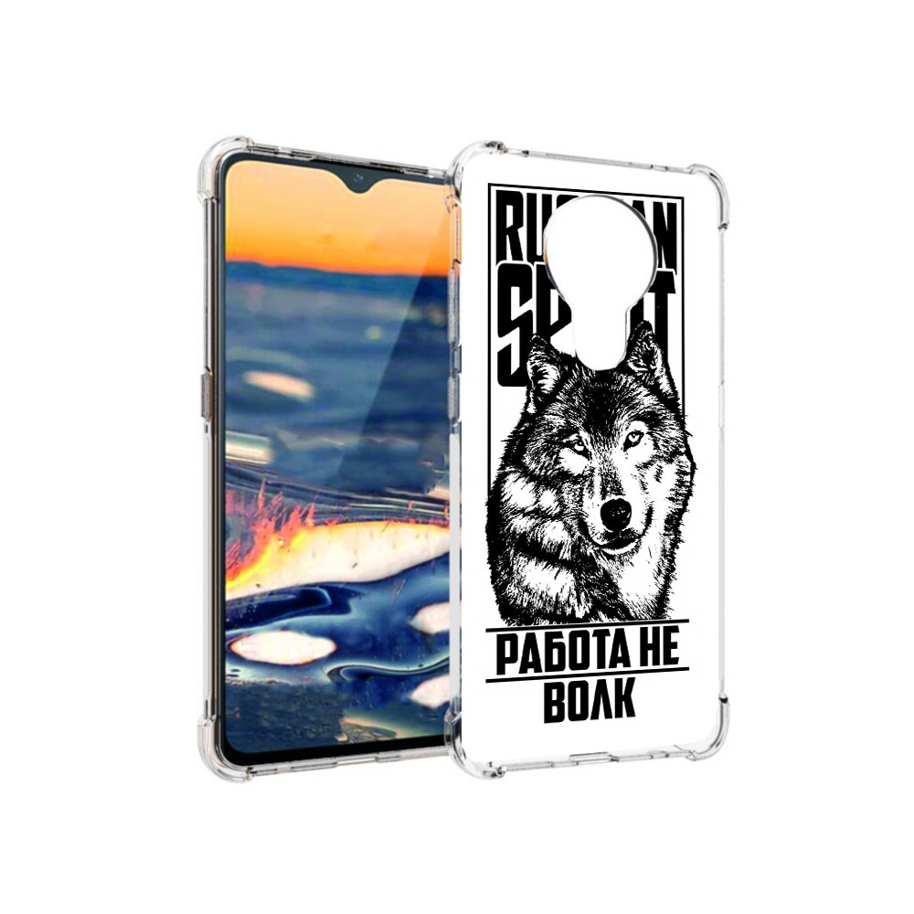 

Чехол MyPads Tocco для Nokia 5.3 работа не волк (PT227052.106.564), Прозрачный, Tocco