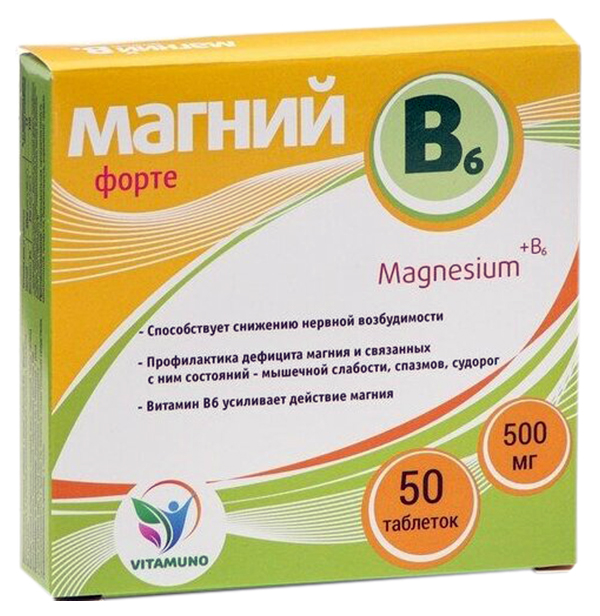 Купить Магний B6-форте Vitamuno таблетки 500 мг 50 шт.