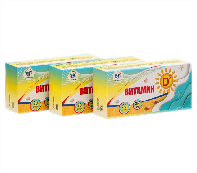 

Витамина D3 Vitamuno капсулы 260 мг 30 шт.