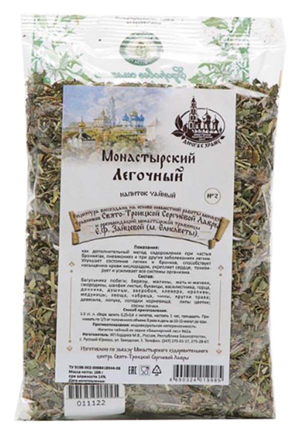 

Монастырский сбор Травник Гордеев легочный 104 г