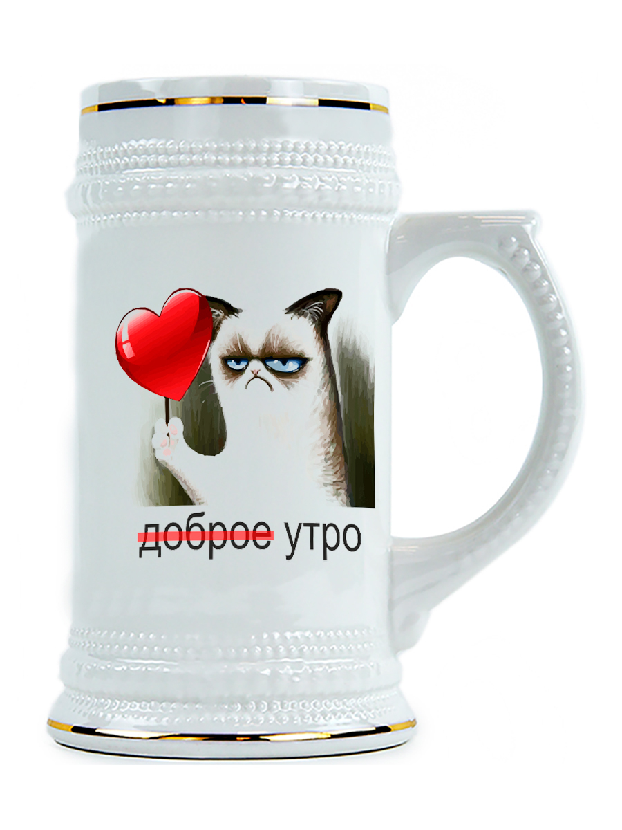 фото Пивная кружка drabs grumpy cat угрюмый кот