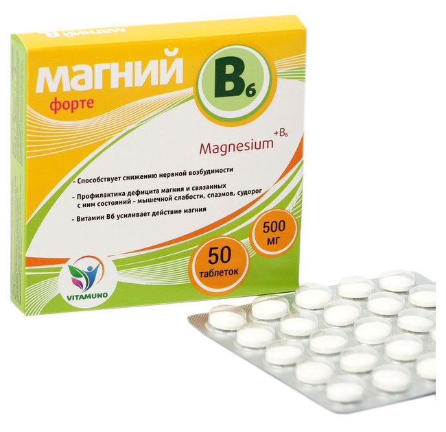 Купить Магний B6 форте Vitamuno таблетки 500 мг 50 шт.
