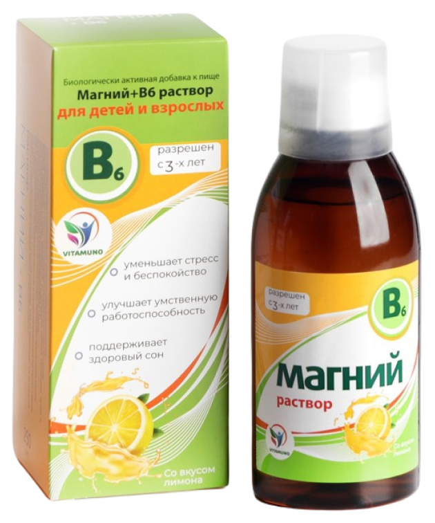 Магний + B6 Vitamuno для детей и взрослых раствор 250 мл  - купить