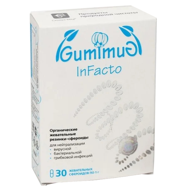 

GumImuG InFacto для нейтрализации инфекций жевательные сфероиды 1 г 30 шт.