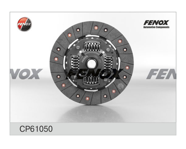 

CP61050_диск сцепления! Audi A3, VW Bora/Golf 1.8/2.0 96>