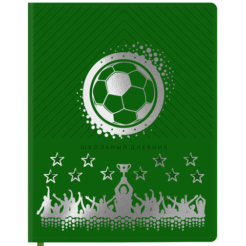 

Дневник Brauberg Football 1-11 класс 48 л, Зеленый