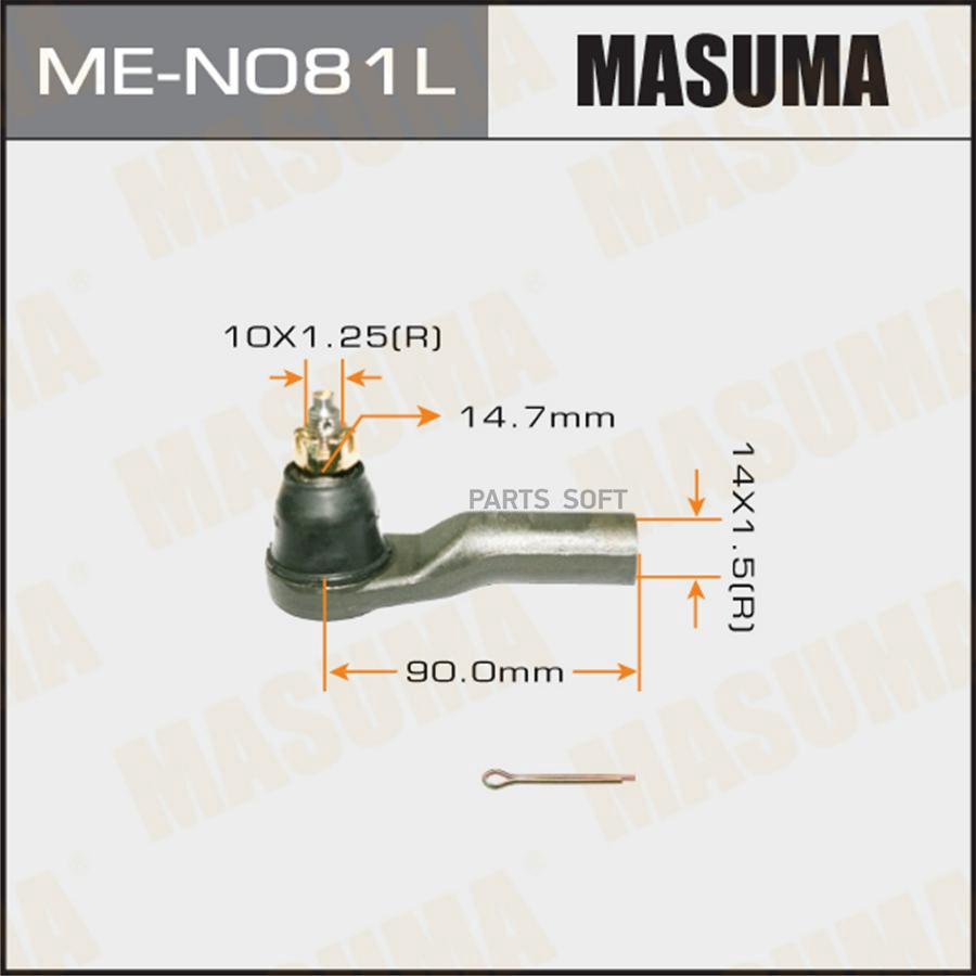 

Нак.Рул.Тяги Лев. Nissan Micra K12e 04-05 Masuma арт. MEN081L
