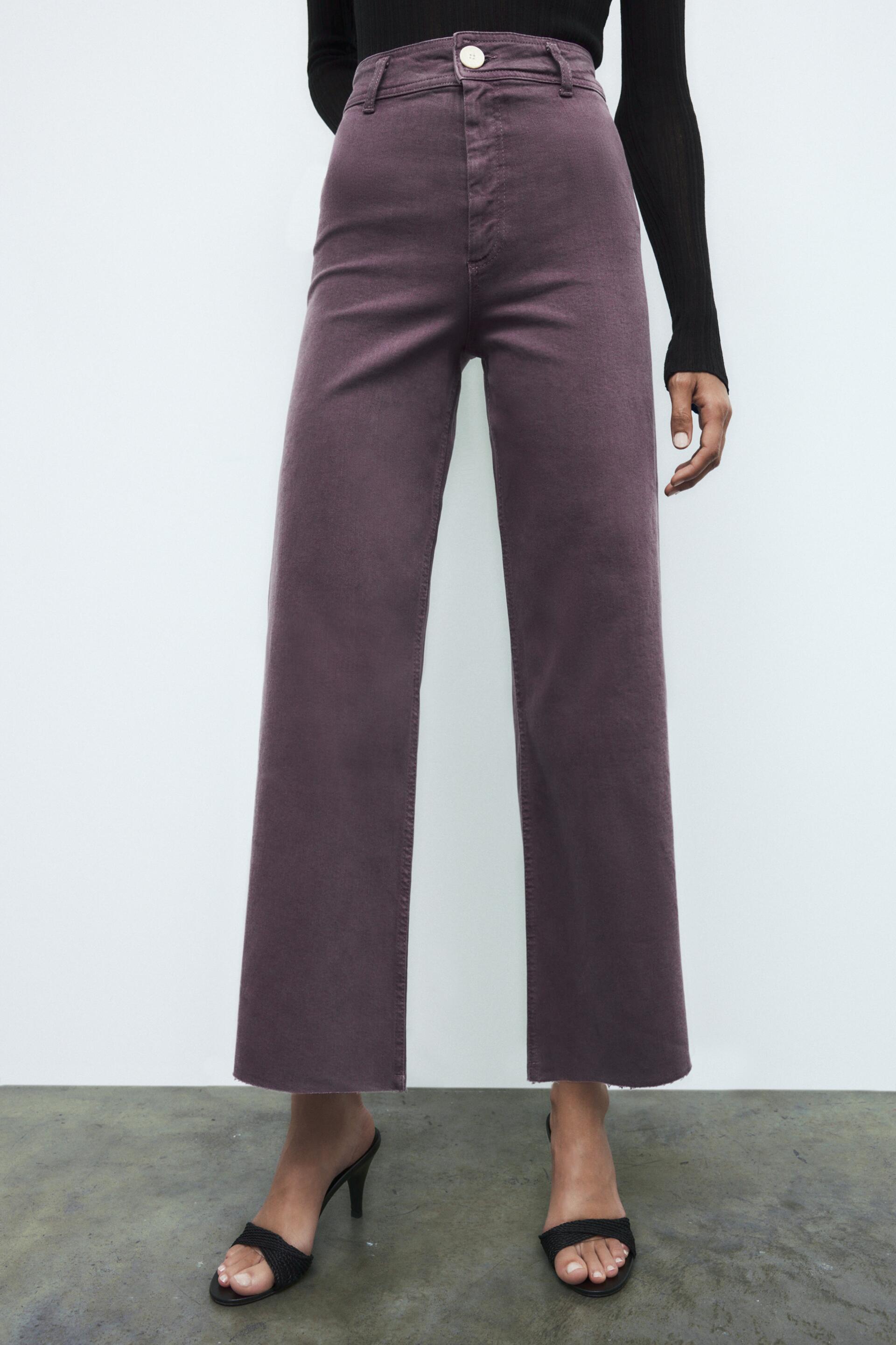 

Джинсы женские ZARA 08246249 фиолетовые 32 EU (доставка из-за рубежа), 08246249