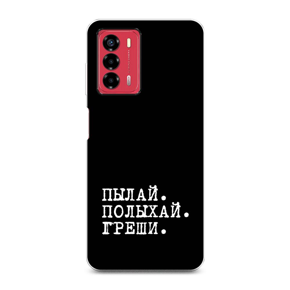 Чехол Awog на ZTE Blade V40 Vita / ЗТЕ Блэйд V40 Vita 