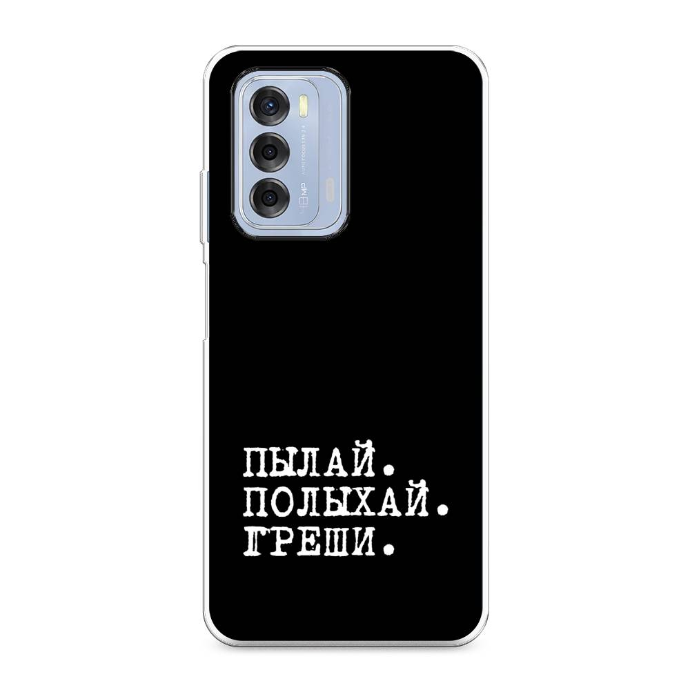 

Чехол Awog на ZTE Blade V40 / ЗТЕ Блэйд V40 "Пылай и греши", Разноцветный, 136150-6