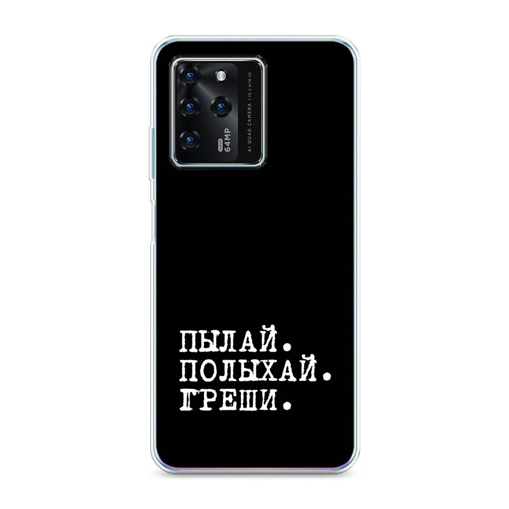 

Чехол Awog на ZTE Blade V30 / ЗТЕ Блэйд V30 "Пылай и греши", Разноцветный, 135350-6