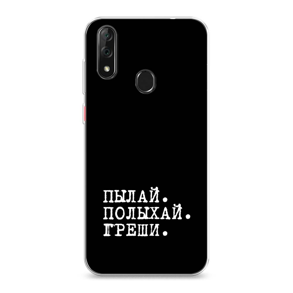 

Чехол Awog на ZTE Blade V10 / ЗТЕ Блэйд V10 "Пылай и греши", Разноцветный, 132750-6