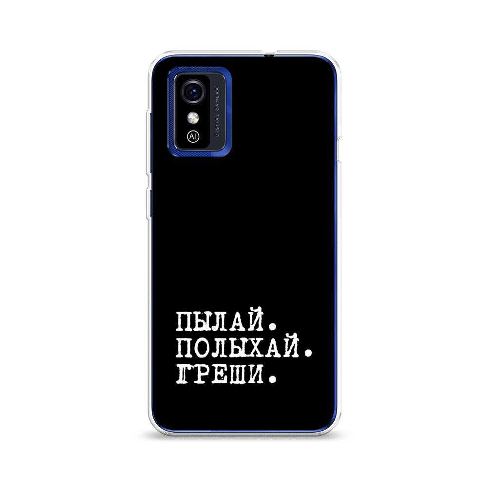 

Чехол Awog на ZTE Blade L9 / ЗТЕ Блэйд L9 "Пылай и греши", Разноцветный, 135250-6
