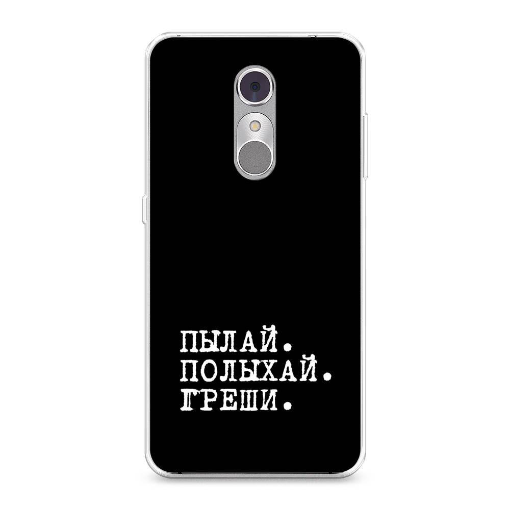 

Чехол Awog на ZTE Blade A910 / ЗТЕ Блэйд A910 "Пылай и греши", Разноцветный, 131850-6