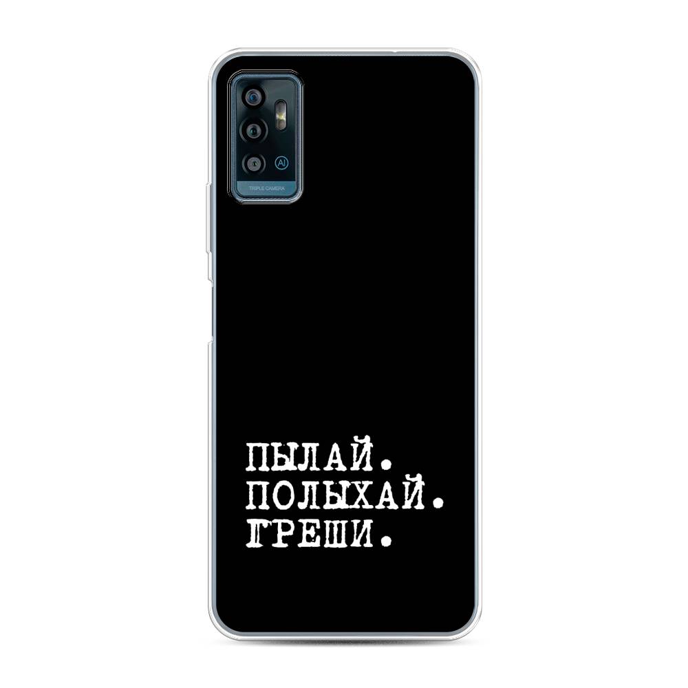 

Чехол Awog на ZTE Blade A71 / ЗТЕ Блэйд A71 "Пылай и греши", Разноцветный, 134450-6
