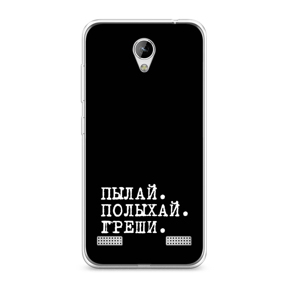 

Чехол Awog на ZTE Blade A520 / ЗТЕ Блэйд A520 "Пылай и греши", 132050-6