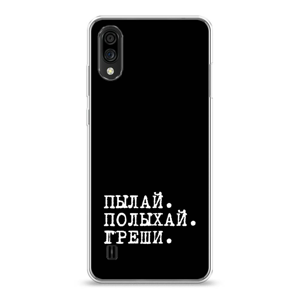 

Чехол Awog на ZTE Blade A51 lite / ЗТЕ Блэйд A51 lite "Пылай и греши", Разноцветный, 134850-6