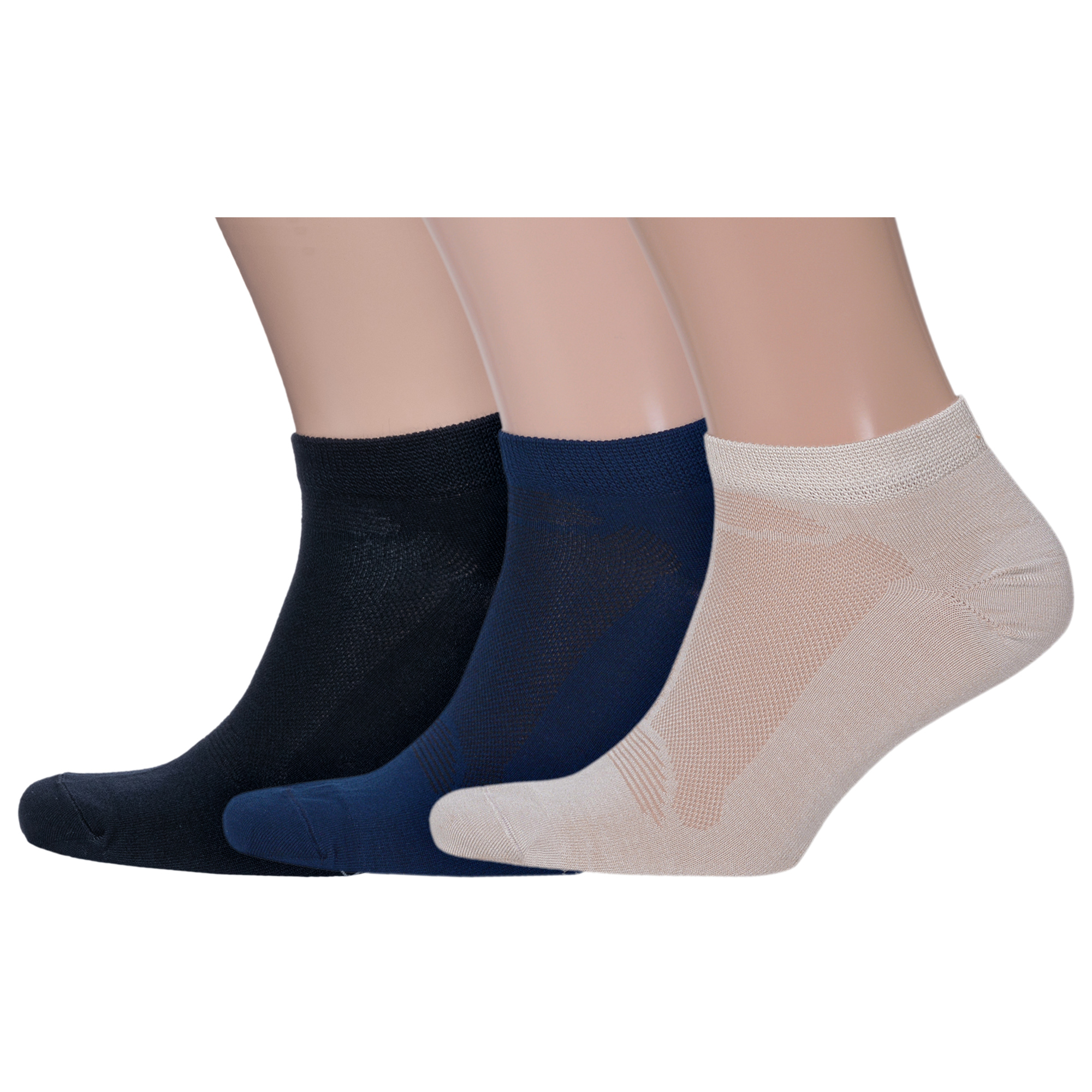 

Комплект носков унисекс Grinston socks 3-15D33 разноцветных 23-25, Черный;синий;бежевый, 3-15D33