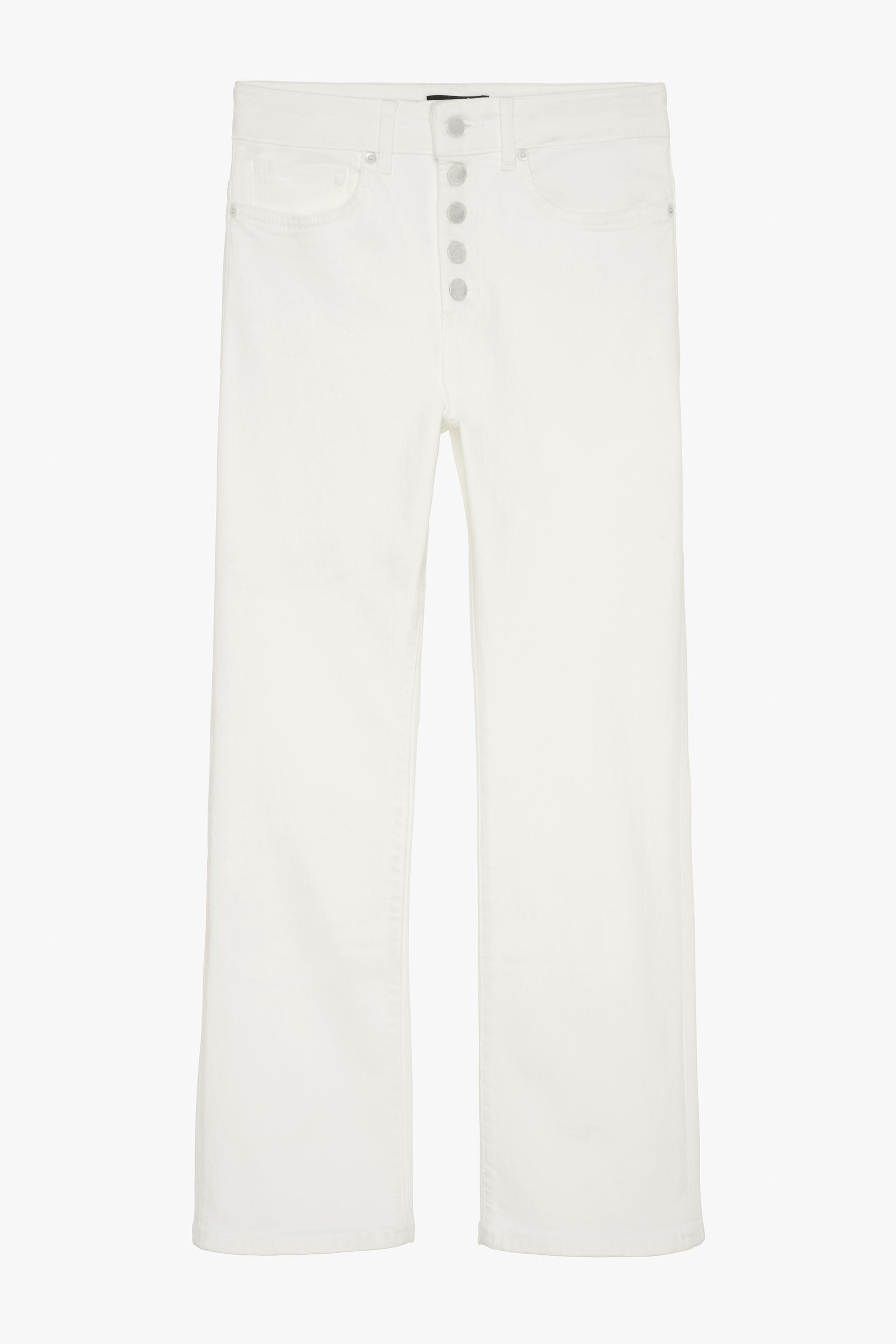 

Джинсы женские ZARA 08246247 белые 44 EU (доставка из-за рубежа), 08246247