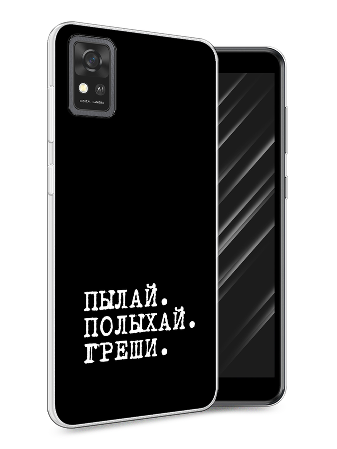 Чехол Awog на ZTE Blade A31 / ЗТЕ Блэйд A31 