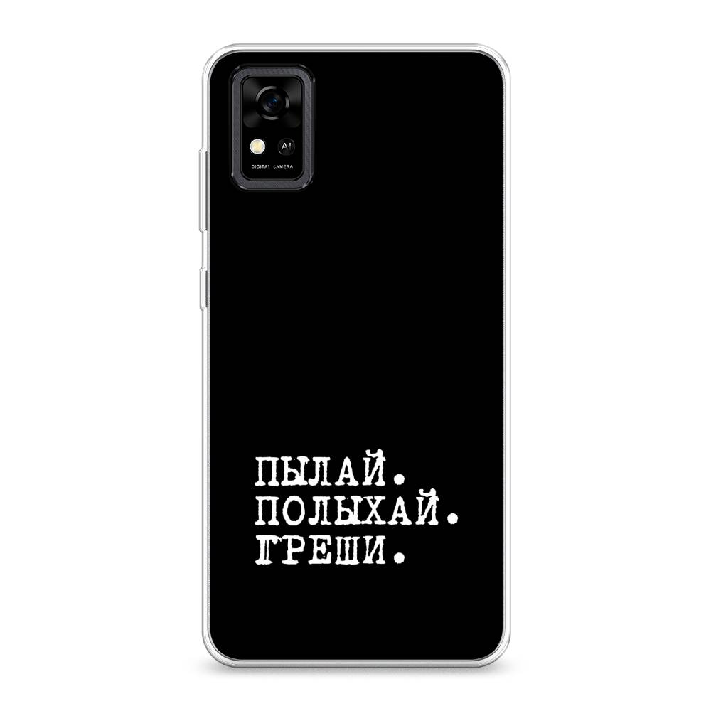 

Чехол Awog на ZTE Blade A31 / ЗТЕ Блэйд A31 "Пылай и греши", Разноцветный, 134650-6