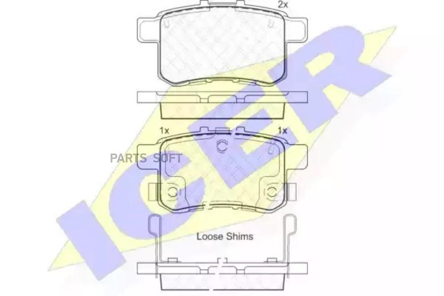 

Колодки Задние Honda Accord 08-> Icer 181907 Icer арт. 181907