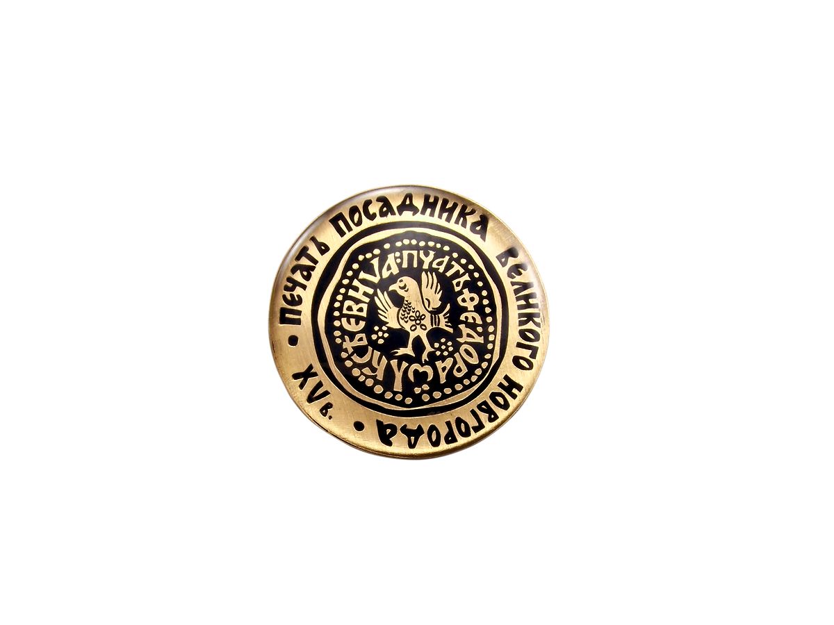 Магнит Мастерская Алёшиных Печать посадника Великого Новгорода. XV в. Т18.110.02.02