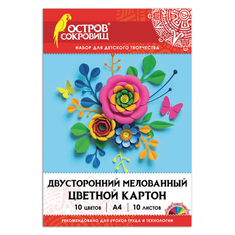 

Картон цветной двусторонний Остров Сокровищ Цветок (10 листов, 10 цветов, А4), 40 уп, Разноцветный