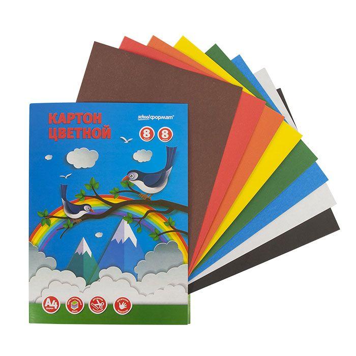 Картон цветной немелованный SchoolФОРМАТ (8 л, 8 цветов, А4, 190 г/квм) в папке, 50 уп