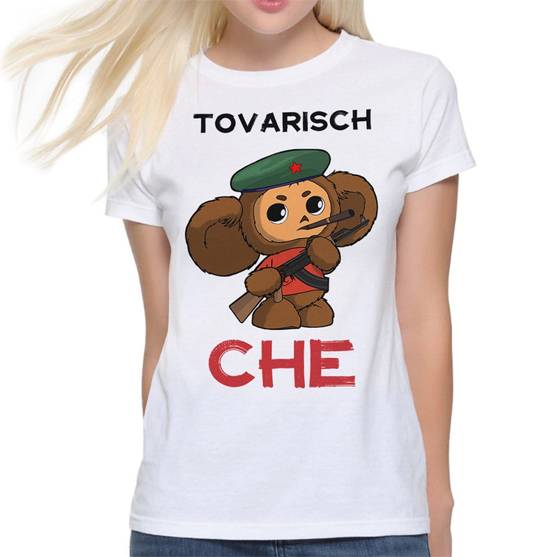 

Футболка женская Dream Shirts Tovarisch Che Чебурашка-1 белая 3XL, Tovarisch Che Чебурашка-1