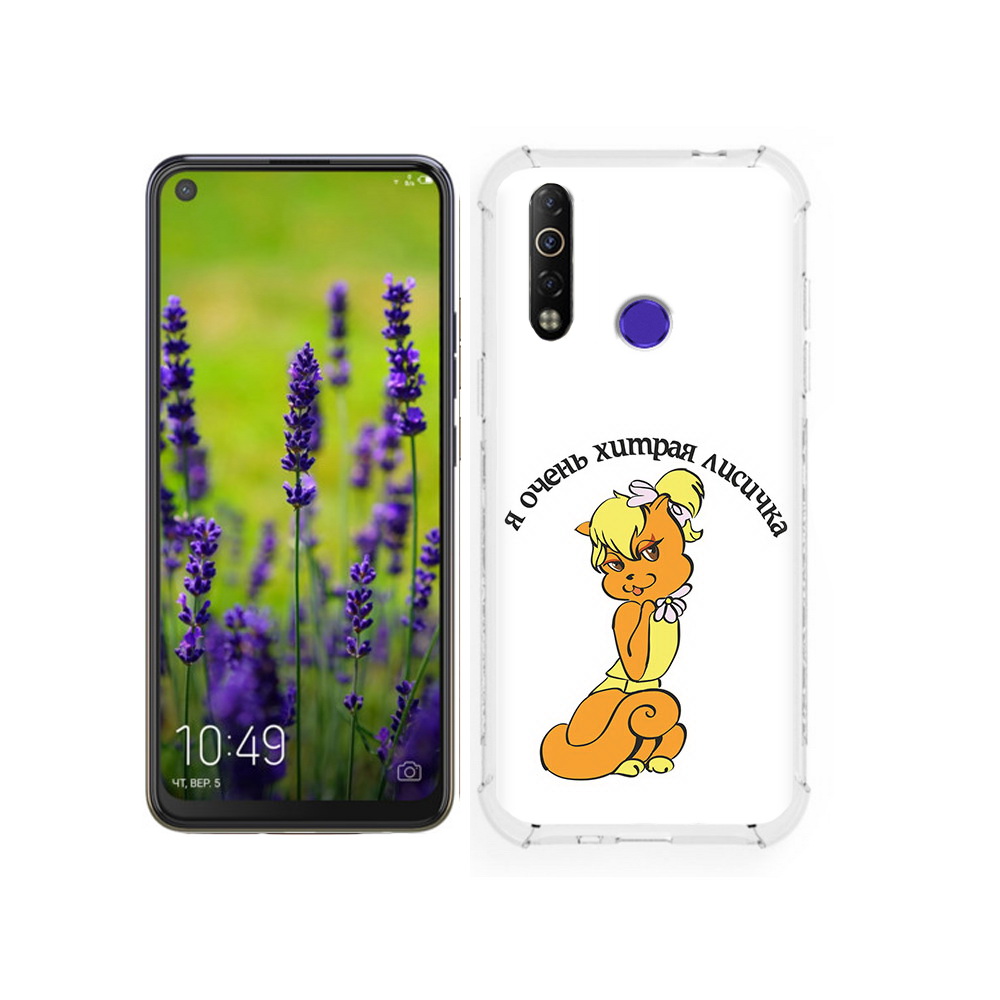 

Чехол MyPads Tocco для Tecno Camon 12 хитрая лиса, Tocco