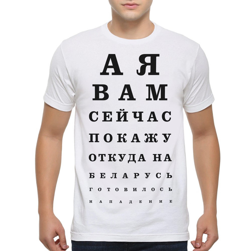 

Футболка мужская Dream Shirts А Я Вам Сейчас Покажу Мем белая 2XL, Белый, А Я Вам Сейчас Покажу Мем