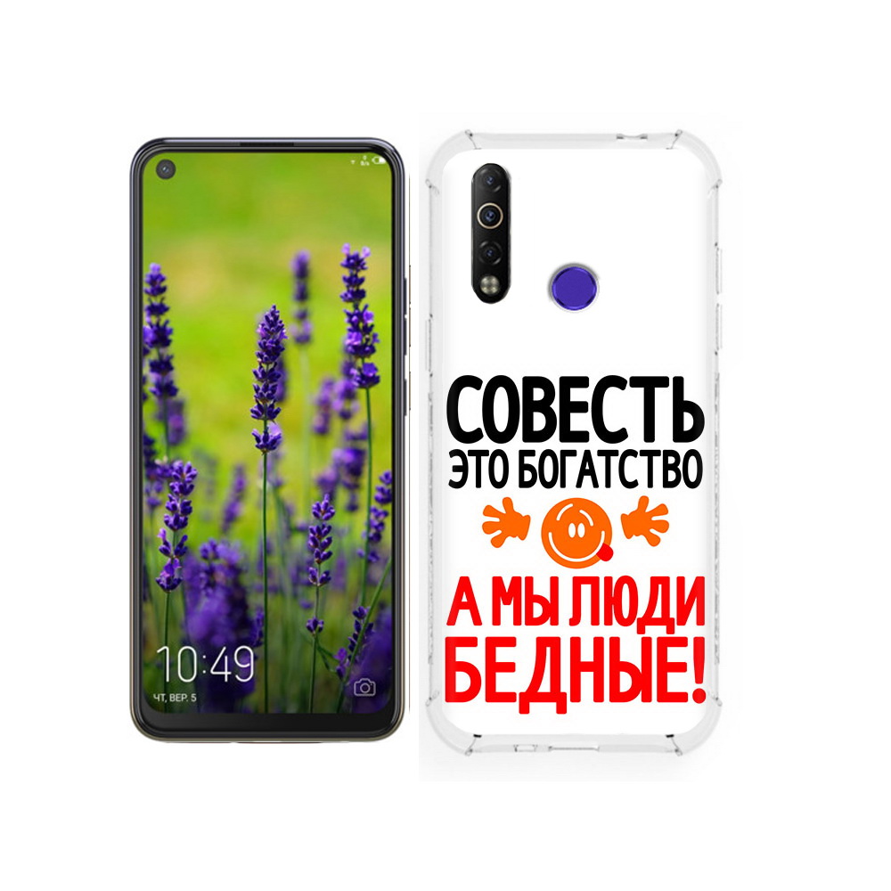 

Чехол MyPads Tocco для Tecno Camon 12 совесть, Tocco