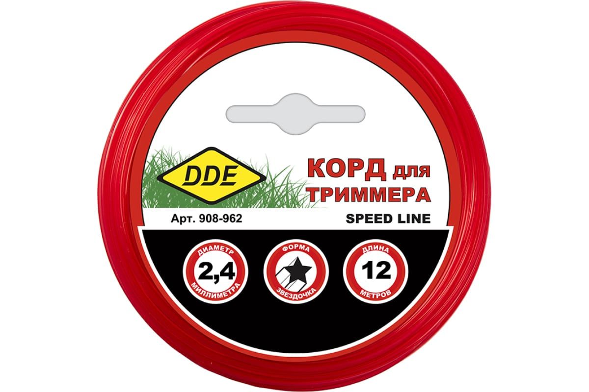 

Леска для триммера прямая звезда 2,4 мм DDE Speed line 908-962 12 м, Красный, Speed line