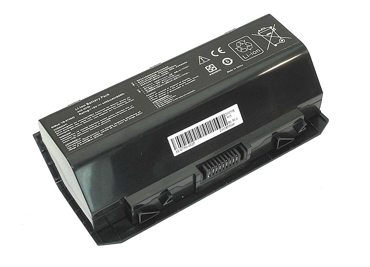 Аккумуляторная батарея для ноутбука Asus G750 (G750-4S2P) 15V 4400mAh OEM черная