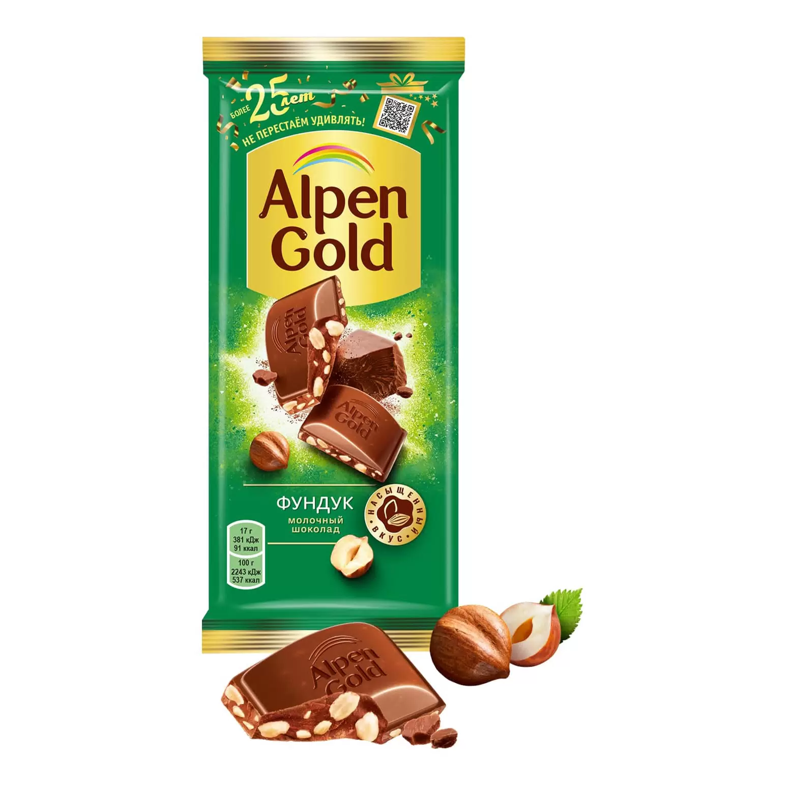

Шоколад Alpen Gold молочный, с дробленым фундуком, 3x80 г