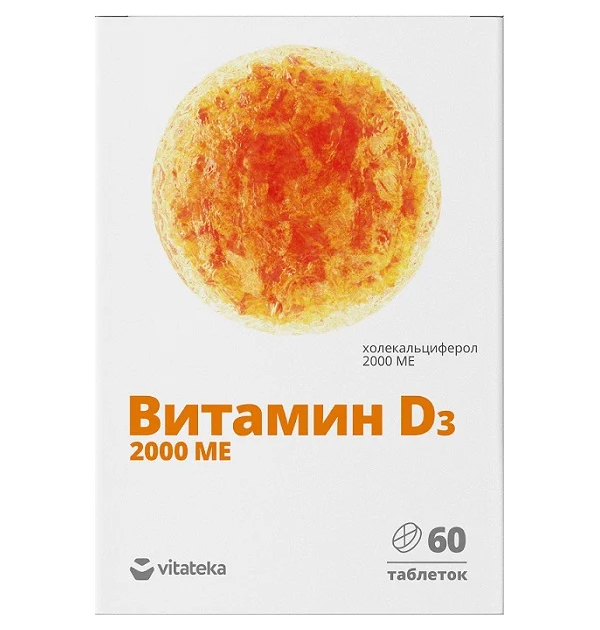 

Витамин D3 Vitateka 2000 МЕ таблетки 60 шт.