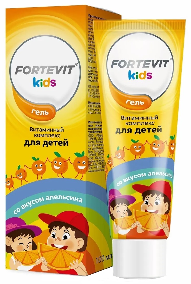 фото Fortevit kids апельсин гель 100 мл