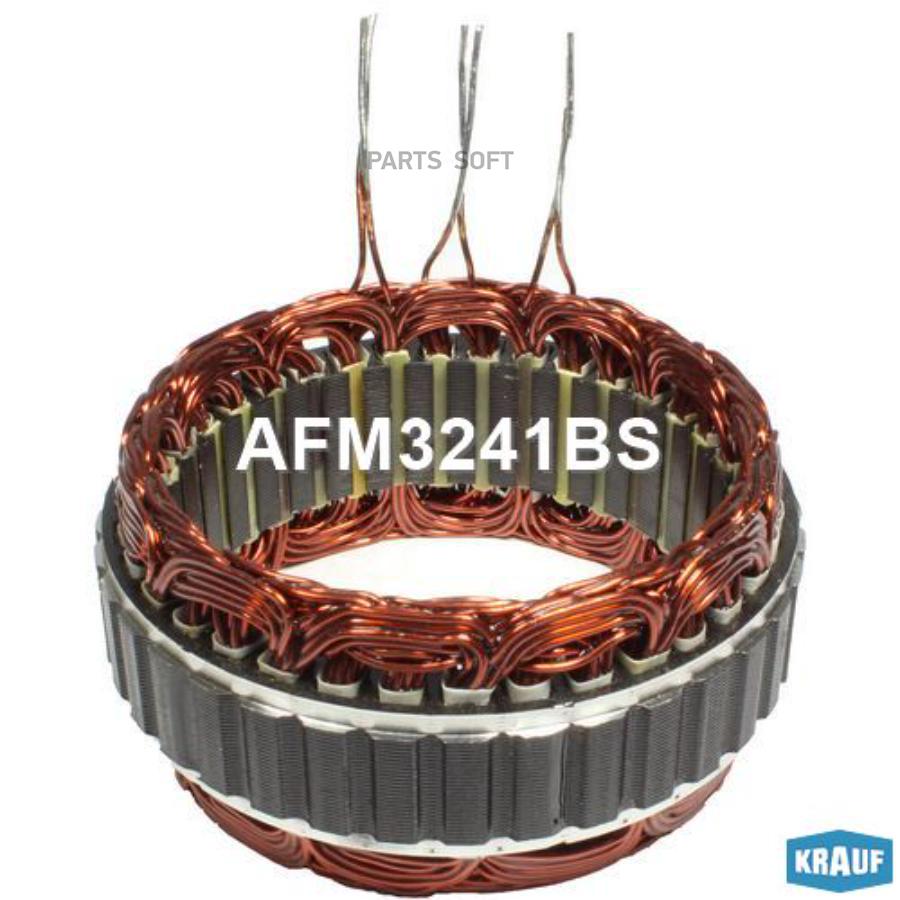 

Статор генератора Krauf AFM3241BS