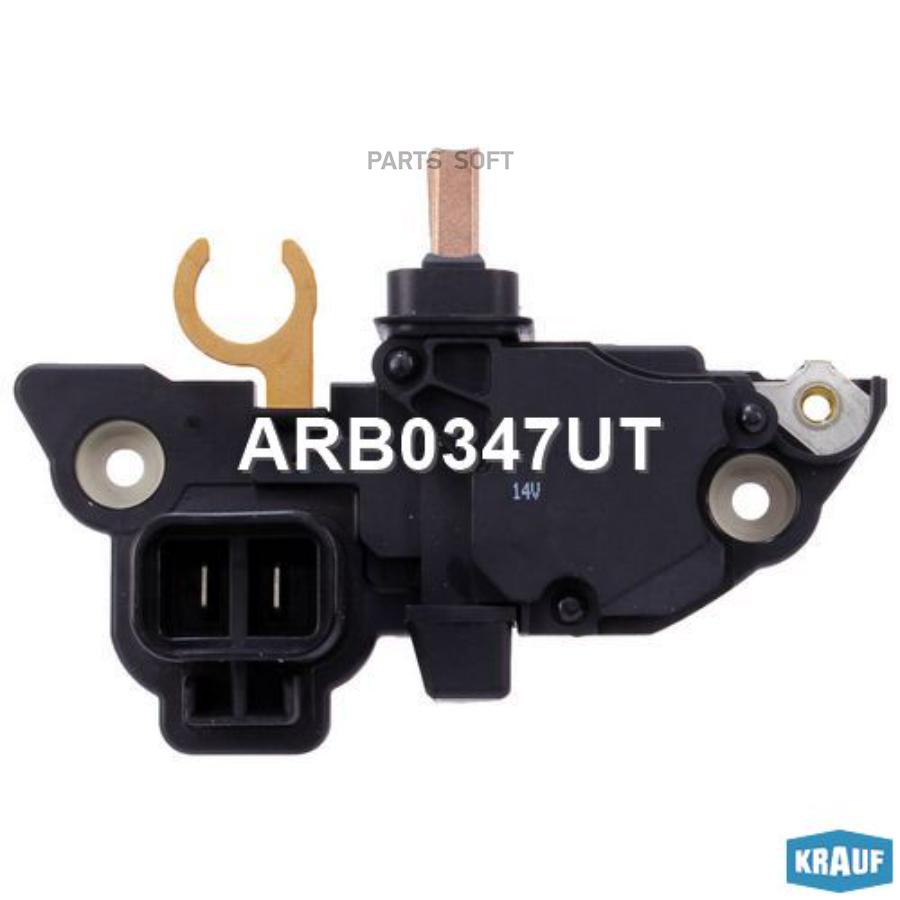 

Регулятор генератора Krauf ARB0347UT